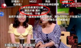 吃瓜爆料朝阳群众事件视频,揭秘吃瓜爆料背后的神秘力量