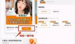 快手网红吃瓜大爆料,吃瓜大爆料背后的真相与内幕